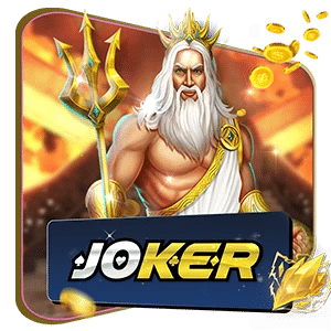 JOKER ค่ายเกมสล็อตออนไลน์