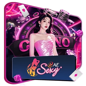 AE Sexy ค่ายเกมคาสิโนออนไลน์