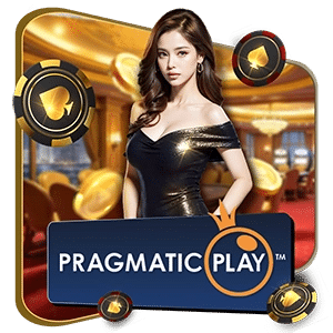 PRAGMATIC PLAY ค่ายเกมคาสิโนออนไลน์