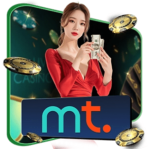 mt. ค่ายเกมคาสิโนออนไลน์